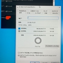 【IODATA】HDCS-U1.0 1TB 外付けHDDの画像