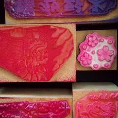 💮年賀状スタンプセット💮の画像