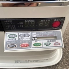 K151 コロナ 石油ストーブ FF-VT5514P 2014年式 K151 コロナ 石油ストーブ FF-VT5514P 2014年式