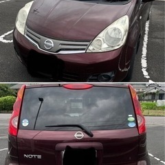 格安出品⭐︎ 日産ノート　車検切れ