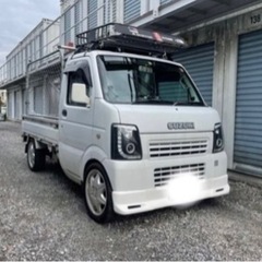 キャリートラック