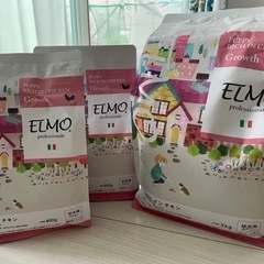 犬　ドッグフード　エルモ　幼犬用　子犬用　チキン味　
