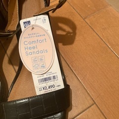 サンダルの画像