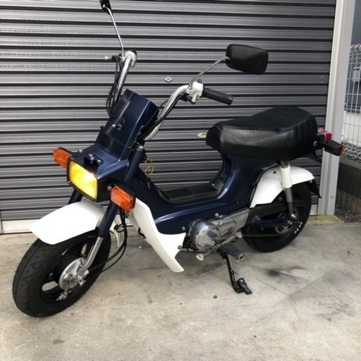 ホンダシャリー CF50 12V 実働車