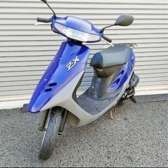 HONDA スーパーディオ