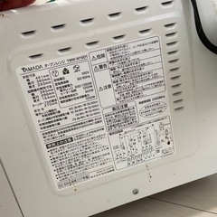 電子レンジの画像