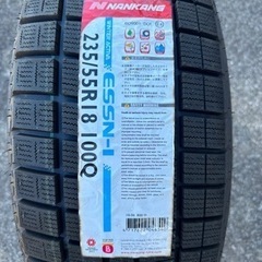 ★スタッドレスタイヤ★235/55r18★ナンカン NANKAN...