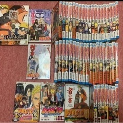 NARUTO ナルト　漫画　28〜72巻　＋他