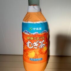 【無料・タダ・あげます・美品】伊藤園 健康ミネラル麦茶 接触冷感...