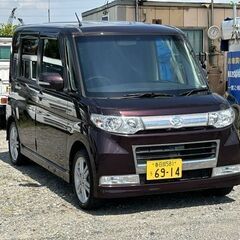 総額13万円!H22 ダイハツ タントカスタムRS 車検R5年1...