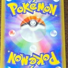 ポケモンカード ミュウ ミュウツーの画像