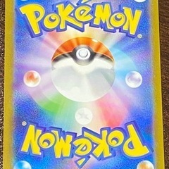 ポケモンカード ミュウ ミュウツーの画像