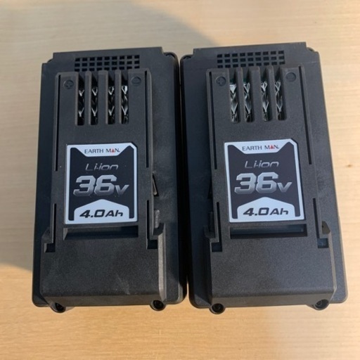 耕うん機用バッテリーパック（未使用開封のみ）値下げ中