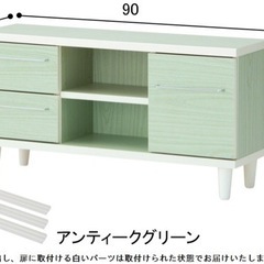 【美品】テレビ台の画像