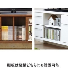 【美品】テレビ台の画像