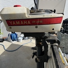 愛知県の船外機 その他の中古が安い!激安で譲ります・無料で 愛知県の船外機 その他の中古が安い!激安で譲ります・無料で