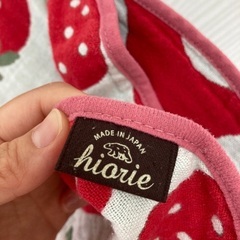 綿100% スリーパーの画像