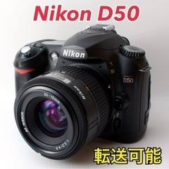 ★Nikon D50★S数約4000回●スマホ転送●すぐ使える ...