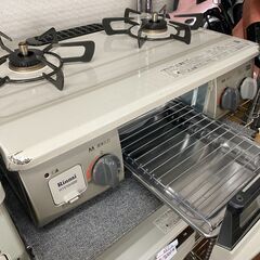リサイクルショップどりーむ天保山店　No.9508　ガスコンロ　LPガス用♪　洗浄・テスト済み！の画像