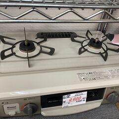 リサイクルショップどりーむ天保山店　No.9508　ガスコンロ　LPガス用♪　洗浄・テスト済み！の画像
