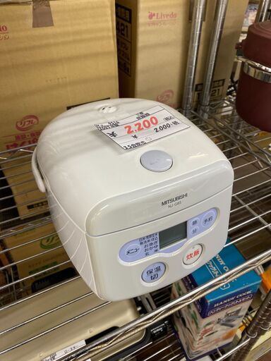 リサイクルショップどりーむ天保山店　No.9516　炊飯器　3.5号炊き！　1人暮らしにオススメ♪