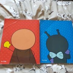 絵本　アンパンマン大図鑑　ばいきんまん大図鑑の画像