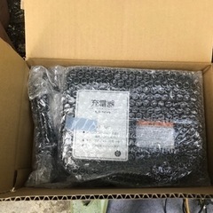 ヤマハ 電動自転車 乗って帰れます！の画像