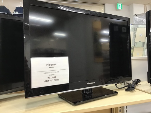 【トレファク神戸新長田】Hisenseの液晶テレビ24インチ2018年製入荷しました！! 【取りに来れる方限定】