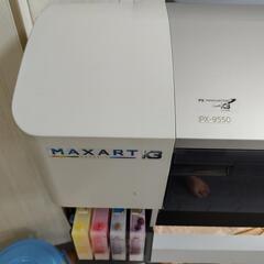 epson px-9550 大判プリンター　部品取りの画像