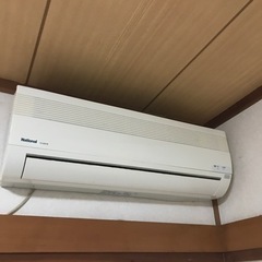 エアコンの撤去処分