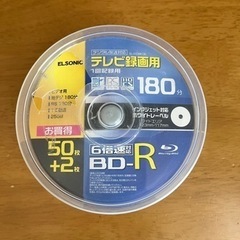 【取引完了】ELSONIC テレビ録画用　BD-R 6倍速　180分　ブルーレイの画像