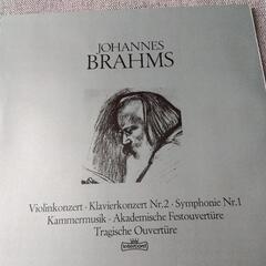 ブラームス LPレコード 5枚組