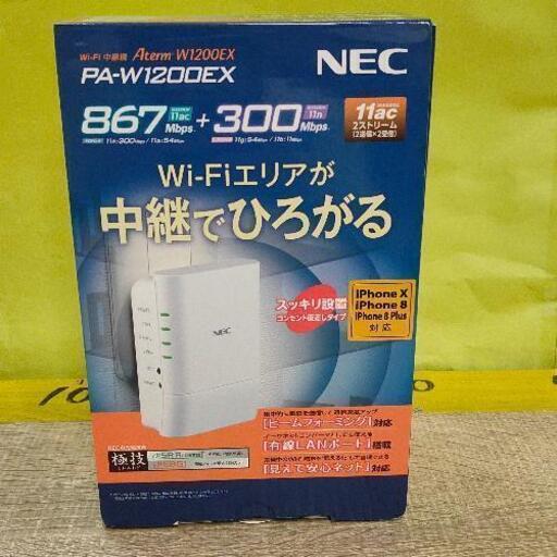 0901-028 NEC Aterm PA-W1200EX 無線LANインターフェース