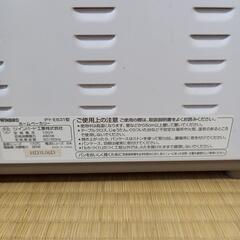 商談中☆ホームベーカリーの画像