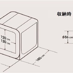【取引完了】カースルテント CARSULE MOGICSの画像