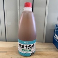 エバラ　浅漬けの素　業務用　1480g×2本