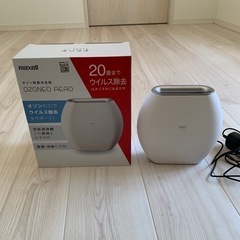 オゾネオ