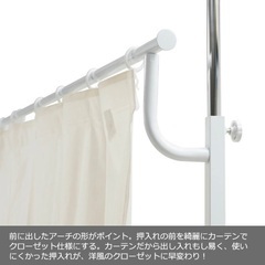 突っ張り式押し入れカーテン 日本製 幅132〜240×高さ182〜225cm カーテン2枚付き 突っ張りカーテン 押し入れ用カーテン 日本製カーテンの画像