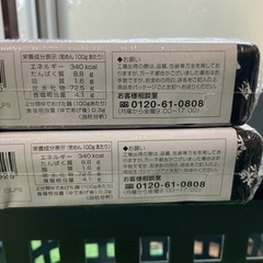 匠の技 そうめん 讃岐そうめん 2箱 素麺 の画像