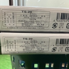 匠の技 そうめん 讃岐そうめん 2箱 素麺 の画像