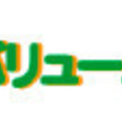 〈事前予約制〉【建売住宅/新築/即入居可】東根市鷺ノ森　当社人気...