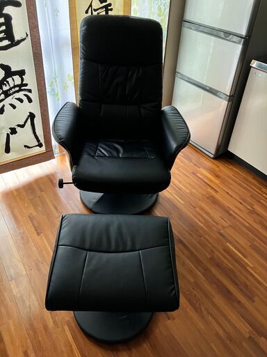 リクライニングチェア・オットマン、使わないので売ります。