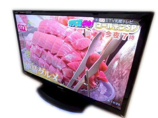 新札幌発 SHARP/シャープ AQUOS 40型液晶テレビ LC-40V5 リモコン付 2011年製 / 1949