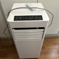 スポットクーラー