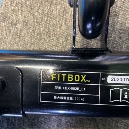 FITBOX フィットネスバイク