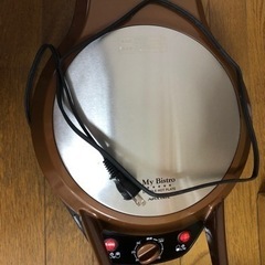 APLX 2way ダブルホットプレート