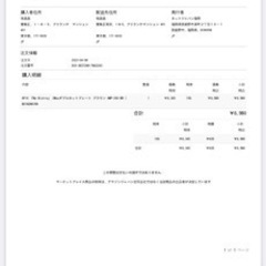 APLX 2way ダブルホットプレートの画像