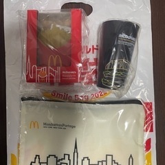 マクドナルド 福袋2022 ロングコップ マンハッタンポテトライ...