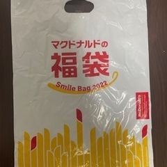 マクドナルド 福袋2022 ロングコップ マンハッタンポテトライト ポーチの画像