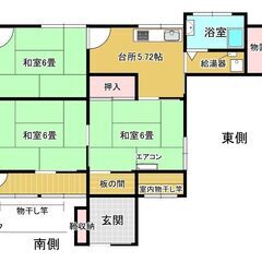 【入居者募集中】戸建貸家①
